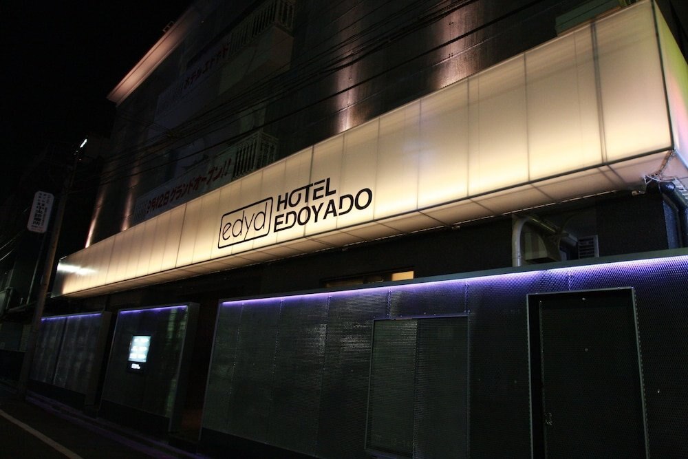 HOTEL EDOYADO - Adults Only - Tap to explore photos