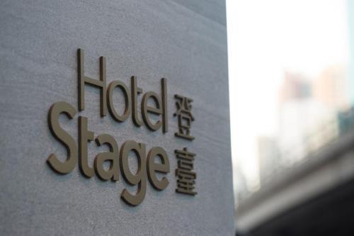 Hotel Stage - Tap to explore photos