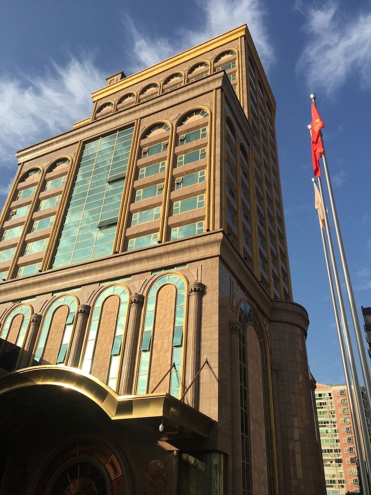Yueda Financial City International Hotel - Tap to explore photos