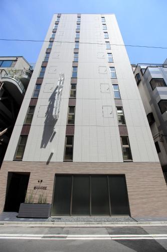 HOTEL AMANEK Ginza East - Tap to explore photos