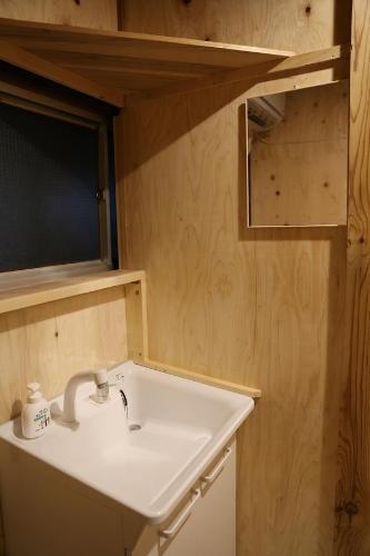 Kagaribi Guesthouse - Hostel - Tap to explore photos