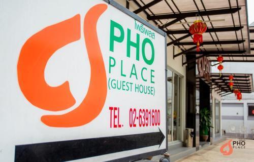 Pho Place - Tap to explore photos