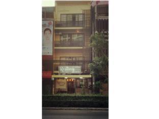 Restiny Hostel