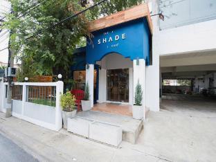 Shade House - Bitec Bangna - Tap to explore photos