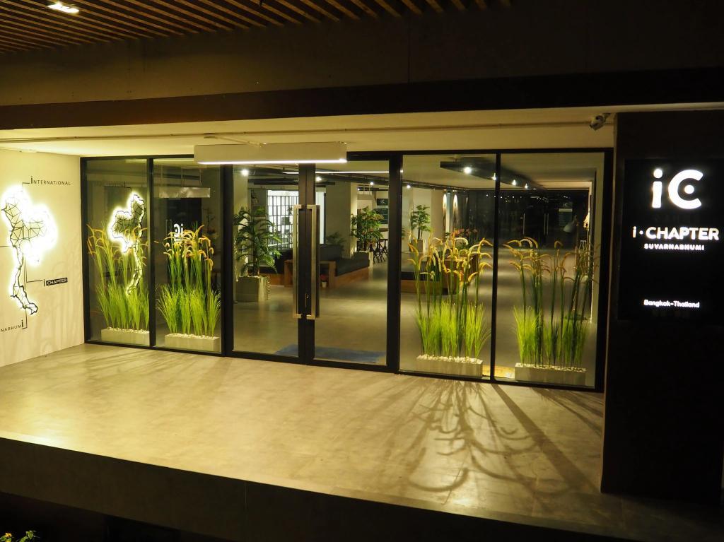 iChapter Hotel Suvarnabhumi Room Type - Superior King Room
