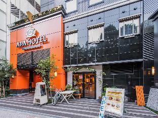 APA Hotel Keisei Ueno Ekimae - Tap to explore photos