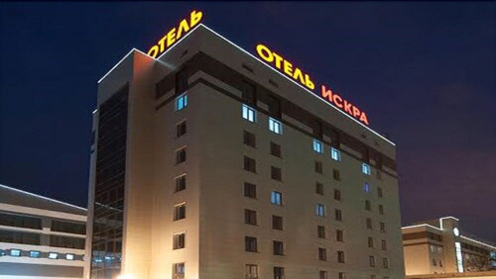 Hotel Iskra - Tap to explore photos