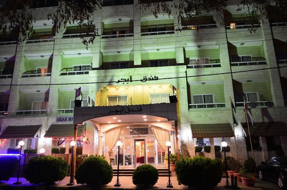 Abjar Hotel - Tap to explore photos