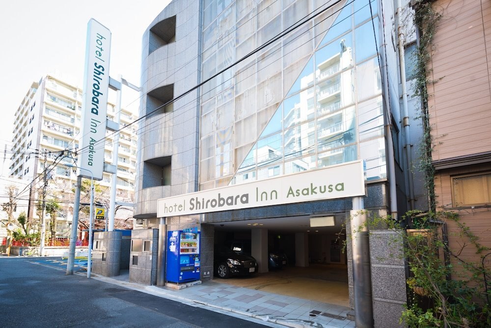 Hotel Shirobara Inn - Tap to explore photos