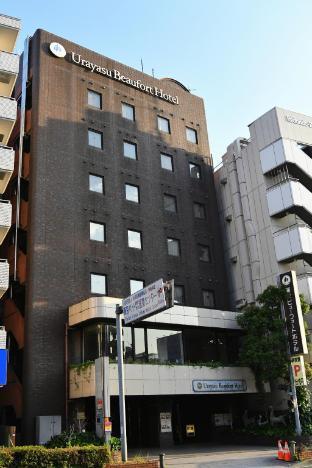 Urayasu Beaufort Hotel - Tap to explore photos