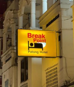 Break Point Patong Hotel - Tap to explore photos