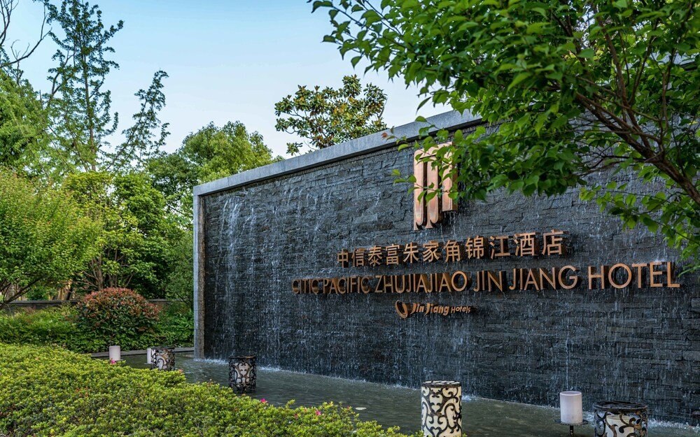 Citic Pacific Zhujiajiao Jin Jiang Hotel