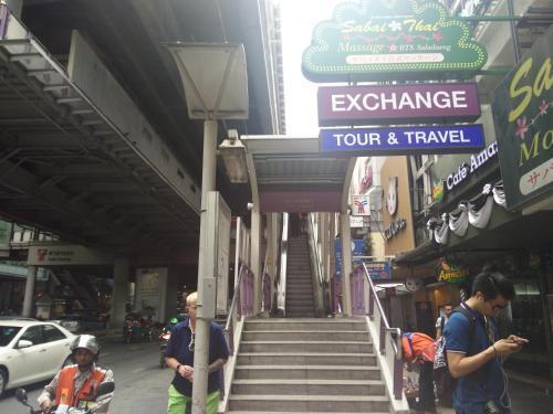 PULA SILOM - Tap to explore photos