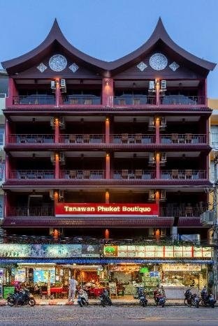 Tanawan Phuket Hotel - Tap to explore photos