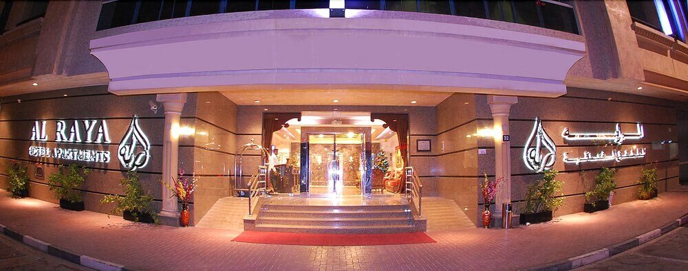 Al Raya Hotel Apartments Dubai Apartment Price Address Reviews