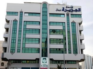 Al Jazeera Royal Hotel - Tap to explore photos