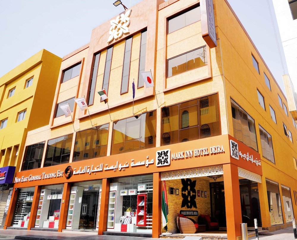 Mark Inn Hotel Deira - Tap to explore photos