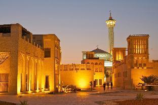 Florida Al Souq Hotel - Tap to explore photos