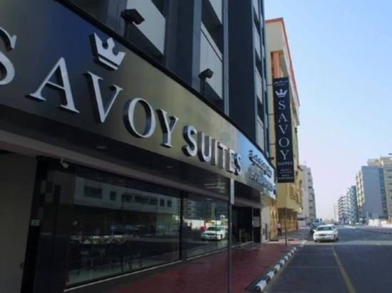Savoy Central Hotel Apartments Dubai Price Address Reviews