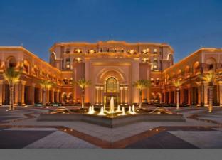 Al Diar Mina Hotel - Tap to explore photos