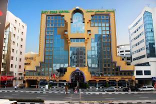 Gulf Inn Hotel Deira Formerly City Star Hotel - Tap to explore photos