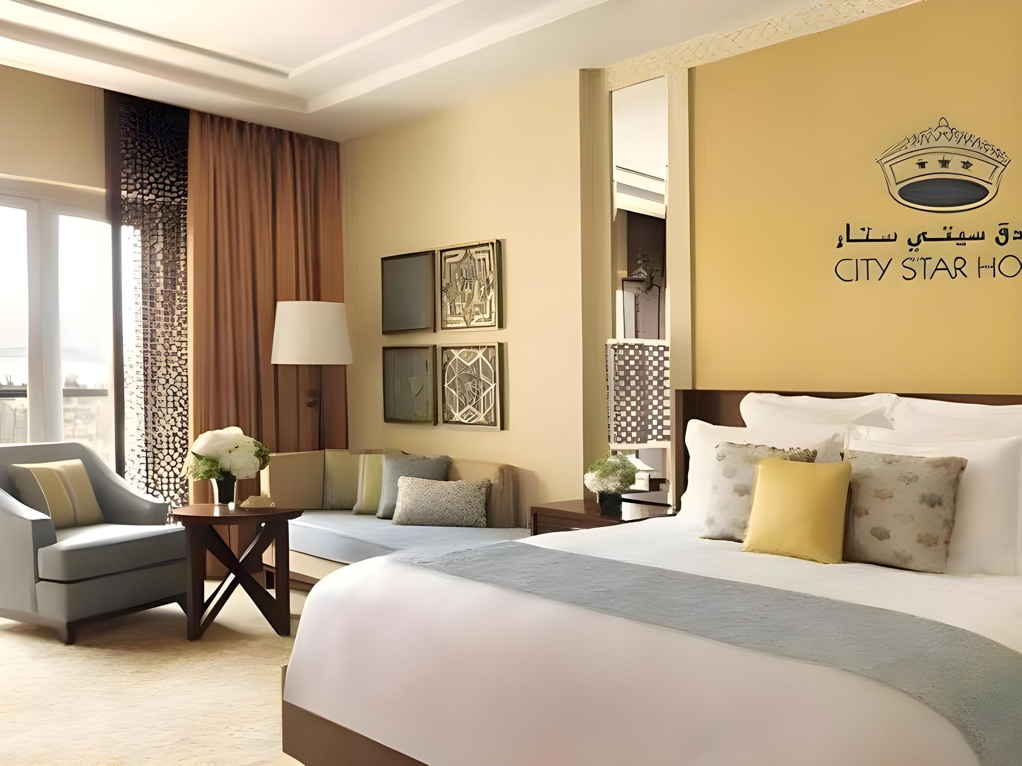 Gulf Inn Hotel Deira Formerly City Star Hotel - Tap to explore photos