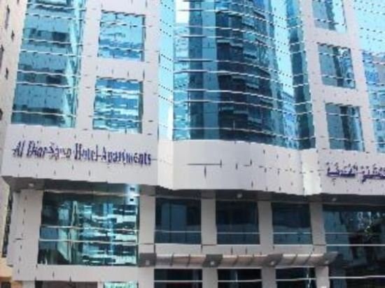 Al Diar Sawa Hotel Apartments Abu Dhabi Apartment Price Address Reviews