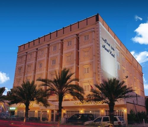 Ascot Hotel Bur Dubai - Tap to explore photos