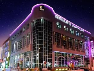 Dorus Hotel Dubai Room Type - Superior Queen Room