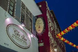 The Inn at Temple Street - Tap to explore photos