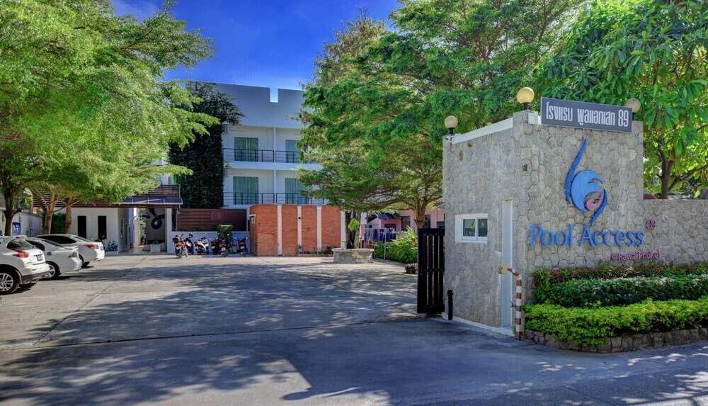 بول أكسيس 89 آت راواي