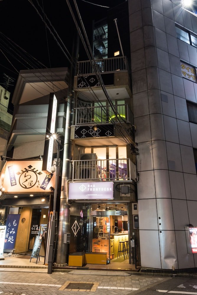 ARTIST HOTEL - BnA HOTEL Koenji - Tap to explore photos
