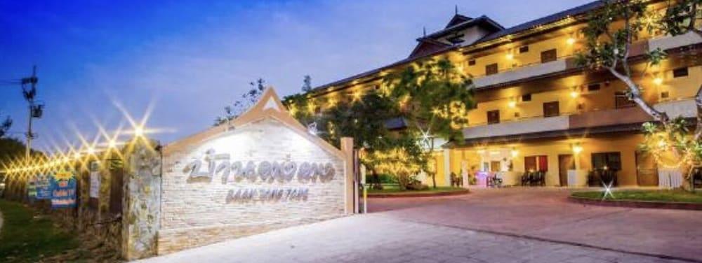 OYO Baan Tong Tong Pattaya Resort - Tap to explore photos