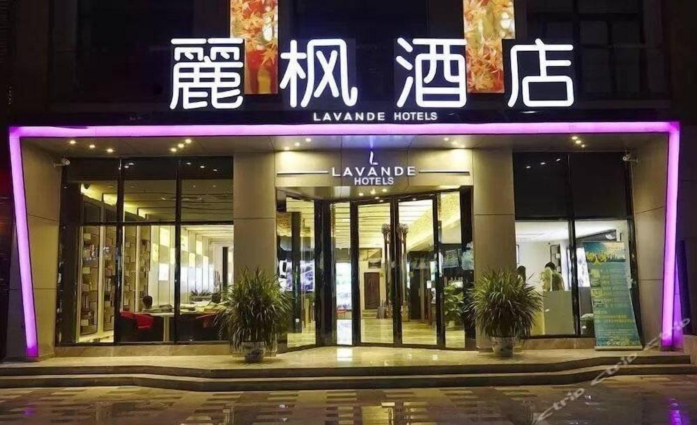 Lavade Hotel Gz Yuancun Metro Station Branch - Tap to explore photos