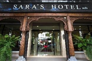 Sara's Hotel - Tap to explore photos