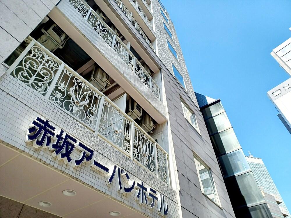 Akasaka Urban Hotel - Tap to explore photos