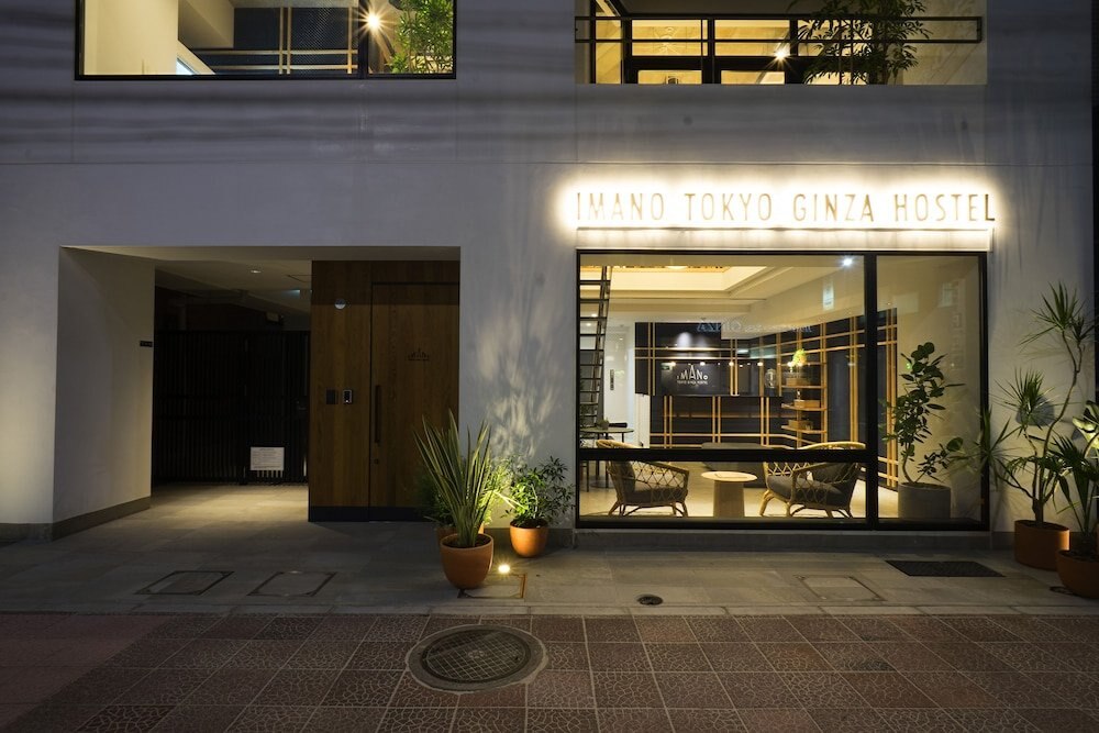 Imano Tokyo Ginza Hostel - Tap to explore photos