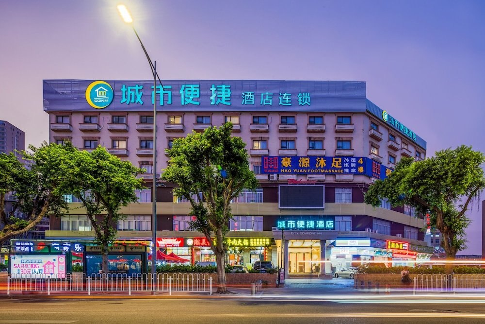 City Comfort Inn Xinshi Qifu Road Branch - Tap to explore photos
