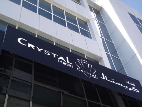 Crystal Hotel - Tap to explore photos