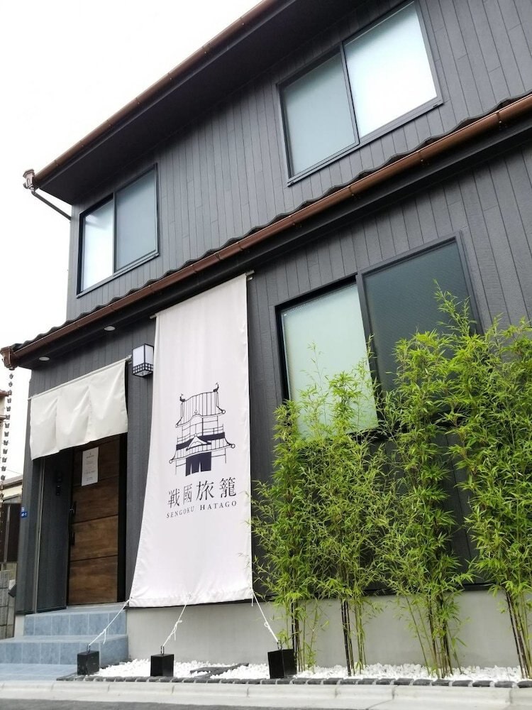 Sengoku Hatago Higashimukojima Shuku -Hostel - Tap to explore photos
