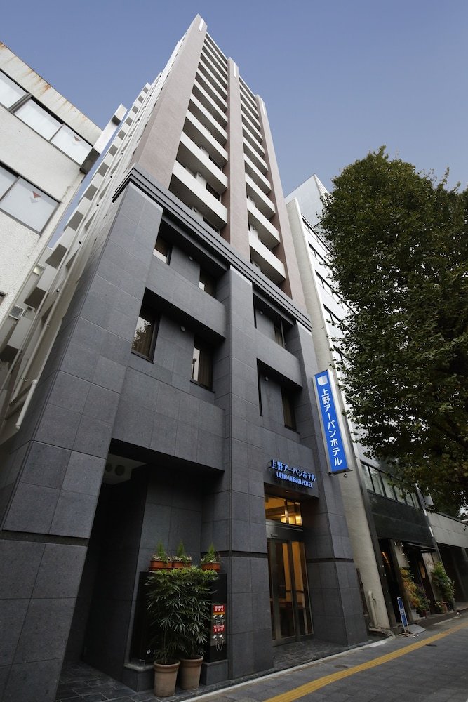 Ueno Urban Hotel - Tap to explore photos