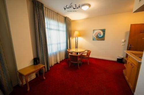 Kindi Suite Hotel Room Type - Executive Suite