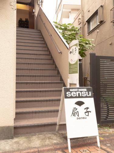 Guest House SENSU - Hostel - Tap to explore photos