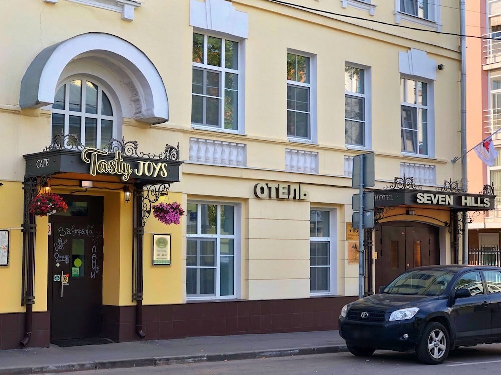 Seven Hills Taganka Hotel - Tap to explore photos