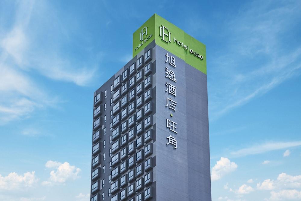Hotel Ease Mong Kok - Tap to explore photos
