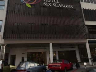 Hotel Six Seasons - Tap to explore photos