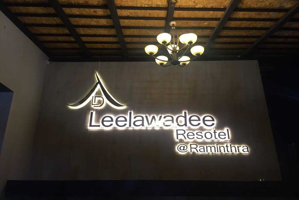Leelawadee Resotel Raminthra 23 - Tap to explore photos