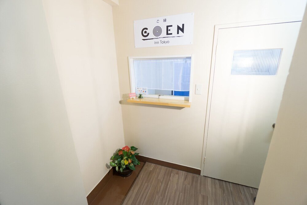 Goen Inn Tokyo - Tap to explore photos