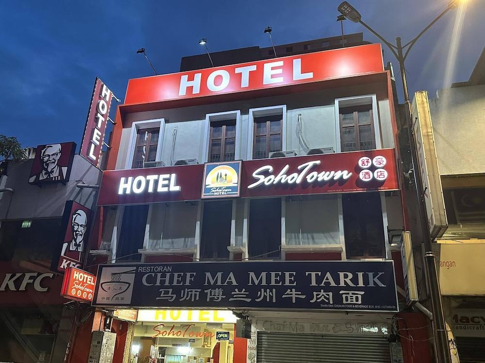 SohoTown Hotel - Tap to explore photos
