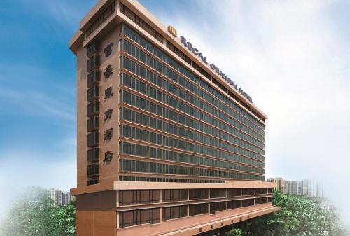 Regal Oriental Hotel - Tap to explore photos